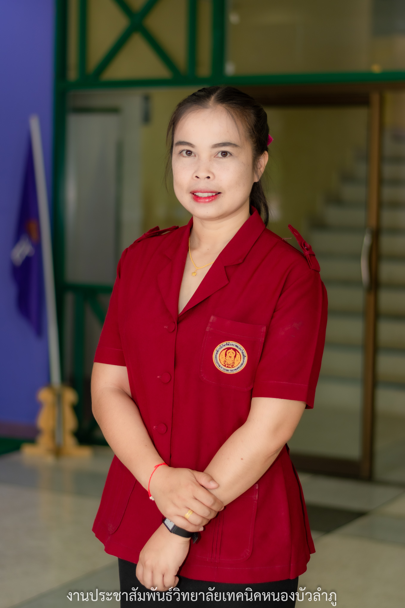 นางสาววรรณวิสา ไชยสงคราม